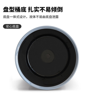 Deli Round Waste Bin 9L Black Office Cleaning Bucket Indoor Use - Product Image 2