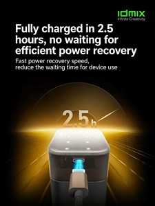 Cargador de Baterías Inteligente IDMIX de 4 Ranuras con Pantalla LCD para Baterías Recargables AA AAA Ni-MH Ni-Cd con Entrada USB-C - Product Image 4