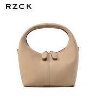 RZCK Dubai luxe imperméable sans logo petit sac à main à poignée supérieure marron chic en cuir végétalien sacs à bandoulière pour femmes 2025 sacs à main