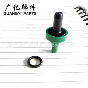 วาล์ว PCV ของ Guangyi Parts รุ่น 18118-53B00 ทำจากพลาสติก สำหรับเปลี่ยนซ่อม - Product Image 3