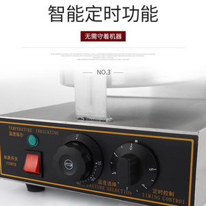 <b>Waffle</b> <b>Maker</b> Single Head 1500-2000W Dual Zone Heating Commercial Use Food Preparation - Product Image 2