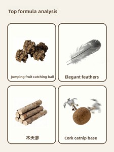 Giocattolo per Gatti in Sughero Naturale: Erba Gatta e <span class=keywords><strong>Silvervine</strong></span>, Bacchetta Auto-Raddrizzante per Caccia e Stimolazione Olfattiva - Product Image 5