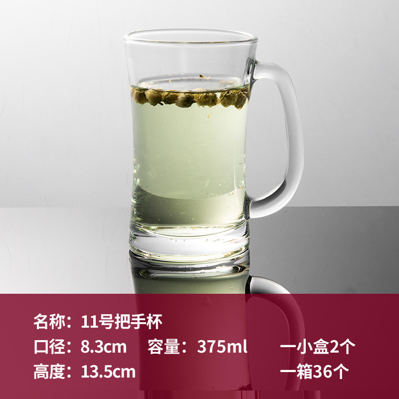 ZB112 375มล
