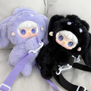 Portamonete Originale Yooki Ottava Generazione a Forma di Coniglio con Borsa a Tracolla Peluche <span class=keywords><strong>NI</strong></span> Blind Box - Product Image 1