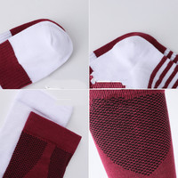 Chaussettes de compression sportives, chaussettes mi-mollet pour jeunes, respirantes et élastiques, pour le football, le fitness et l'hiver