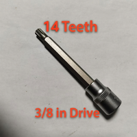 Outil de déverrouillage mécatronique pour transmission DSG à double embrayage, douille à 14 dents cannelées 3/8 moyenne pour réparation automobile