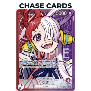 Venta al por Mayor de Cajas de Sobres Originales TCG Wings of the Captain OP-06, Versión Japonesa, Juego de Cartas Coleccionables para Coleccionistas - Product Image 5