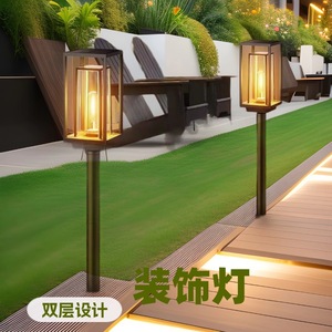 Lampe solaire extérieure à double couche de filament de tungstène Xinhuiyuan pour jardin, cour, pelouse, éclairage décoratif paysager - Product Image 1