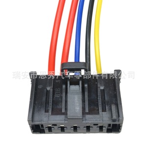 Carcasa de Conector Automotriz de 5 Pines DJ70582A 2.8 21 de Plástico Negro para Arnés de Cableado de Automóvil - Product Image 2