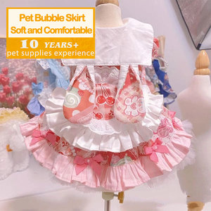 Vestido <span class=keywords><strong>Rosa</strong></span> de Princesa con Mangas Abullonadas para Perros y Gatos, Ropa de Verano para Mascotas Mal-Shi, <span class=keywords><strong>Disfraz</strong></span> Lindo para Cachorros y Gatitos - Product Image 1