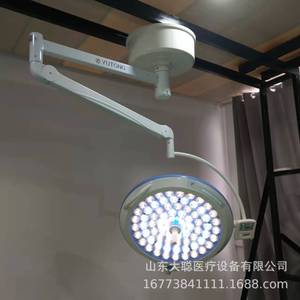 XO YIKII โคมไฟผ่าตัด LED รูปทรงกลีบดอกไม้ 150W หัวเดียว ดีไซน์แม่และเด็ก สำหรับการผ่าตัด - Product Image 3