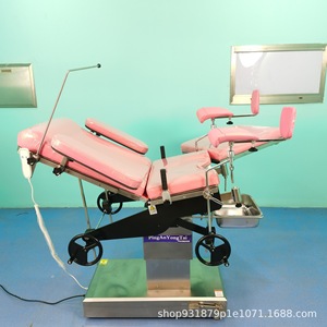 Table d'opération électrique multifonctionnelle PingAnYongTai, lit d'examen gynécologique, usage hospitalier - Product Image 1
