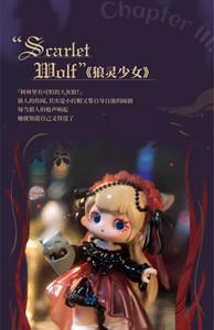 Vente chaude Véritable Youli Troisième Génération Sombre Conte De Fées Série Mignon PVC Figurine Jouet Poupée Figure Cadeau avec Boîtes Mystères - Product Image 5
