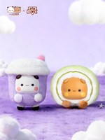 Miniso Yier Bubu Pendentif en peluche Boîte mystère Jouet surprise avec porte-clés de collection Poupée Cadeau Marchandise tendance Ornements mignons