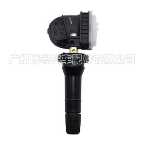 Subaru <b>Tpms</b> Sensor 28103FL000 External 433MHz For Tire Pressure Monitoring System - Product Image 3