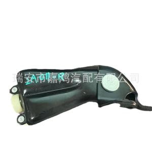 Guía Central de Riel para Puerta Corredera 6397602547, Plástico Automotriz Resistente al Desgaste y Duradero - Product Image 1