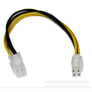 สายต่อขยายไฟ 4 พินสำหรับเมนบอร์ดซีพียู สายเชื่อมต่อ 4P - Product Image 3