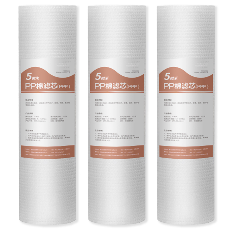 PP Cotton Filter: Acid/alkali Resistant, Easy to Install/replace, Low Cost, Removes Large Suspended Particles in Water.