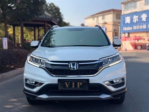 Honda <span class=keywords><strong>CRV</strong></span> 2016, 2.0L, 2WD, SUV de Alto Rendimiento, 5 Plazas, 5 Puertas, 2.0T, Auto Usado de Alta Calidad, Equipamiento Completo - Product Image 1