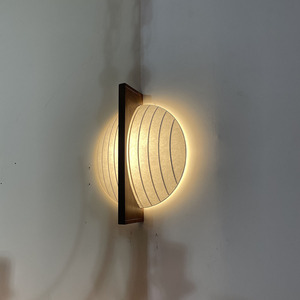 Japanese Wabi Sabi Style Wall Lamp Round <b>Led</b> <b>Light</b> For Tea Room Zen Decor - Product Image 2