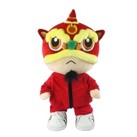 Benutzer definierte koreanische Plüsch puppe Spielzeug Hersteller Custom Lion Dancing Gefüllte Puppe