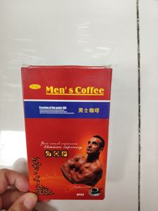 Neuerscheinung Fabrikpreis Großhandel Bestseller Männliches Energiespray Größerer Penis Vergrößerung Verzögerungsspray für Männer - Product Image 3