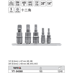 Juego de Llaves de Tubo Dodecagonales Yato de 5 Piezas, 1/4 3/8 Pulgadas, M5 M6 M8 M10 M12, Herramienta Industrial - Product Image 1