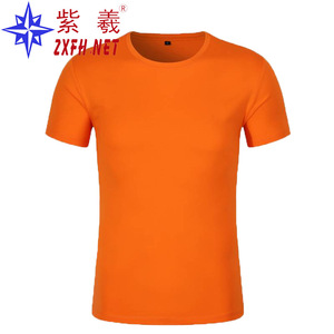 เสื้อยืดคอกลมแขนสั้นรุ่นใหม่ของซิกซี ลำลอง นุ่ม ใส่ได้หลากหลาย สวมใส่สบาย ทรงหลวม ผ้าฝ้ายแท้ - Product Image 4