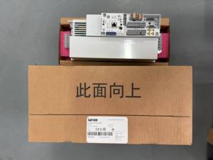 Variador de Frecuencia Industrial 8400 E84AVTCE1534VX0 15kW 400V 3PH AC - Product Image 6