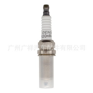 หัวเทียนเด็นโซ่ K20HR-U11 90919-01235 สำหรับเครื่องยนต์เบนซินโตโยต้า ปราโด - Product Image 5