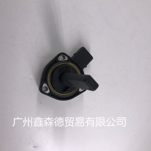 Xinsende <b>Oil</b> <b>Level</b> <b>Sensor</b> 12617508003 For E46 Engine Replacement Part - Product Image 4