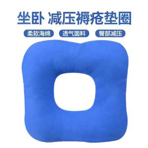 Coussin de siège carré en coton perlé anti-escarres, soutien des hanches pour personnes âgées, utilisation fitness et massage, origine Hengshui Hebei - Product Image 2