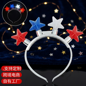 Diadema Luminosa con Forma de Estrella de Cinco Puntas para el Día de la Independencia Americana 2023, Diadema con Bombillas LED para el Día de la Independencia - Product Image 3