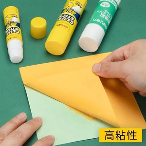 Deli Glue Stick 7102 Pva Solid Glue For Children Crafts - Product Image 4