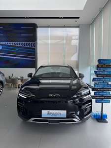 BYD Song <span class=keywords><strong>Plus</strong></span> 2026 PHEV, Auto Eléctrico de Vanguardia, SUV BYD 2025, Edición Insignia del BYD Song <span class=keywords><strong>Plus</strong></span>, 605 Kilómetros, Auto Eléctrico Económico - Product Image 3