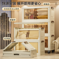 Armoire de rangement modulaire à double porte en plastique PP, avec portes à motif ondulé, directement de l'usine, prête à la vente au détail