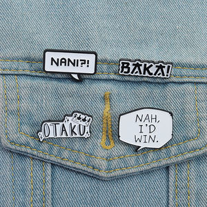 Nah I Do Win эмалированная булавка забавная аниме-брошь с цитатой, значок на лацкане, ювелирный подарок для поклонников и друзей отаку - Product Image 1