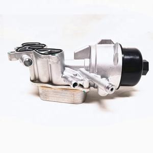 Nouveau Bloc Refroidisseur d'<span class=keywords><strong>Huile</strong></span> Moteur avec 1103T5 et 1612565980 pour Peugeot 308 508 3008 RCZ Citroën C4 Picasso C5 DS Support de <span class=keywords><strong>Filtre</strong></span> à <span class=keywords><strong>Huile</strong></span> - Product Image 2