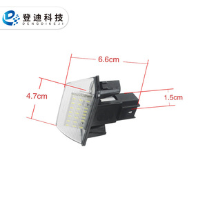 DENGDIKEJI ไฟส่องป้ายทะเบียน 6340A3 LED สีขาวสำหรับเปอโยต์ ซีตรอง 175 มม. แบบฝัง - Product Image 4