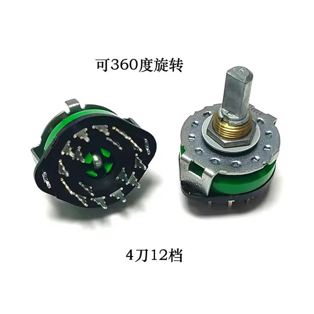 ALPS Rotary Switch 4 Pole 12 Position 360 degre SRRM1C7800 Band Switch Infinite Rotation Amplifier Signal Switch 20mm shaft