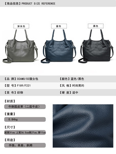 New Fashion Designer Crossbody <b>Bags</b> High Quality Genuine Leather Shoulder Messenger <b>Bag</b> Casual Totes Women Handbags and Purses - Product Image 2