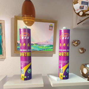 กาวซีลแลนท์เฟิงไช่แบบไม่ต้องใช้ตะปูสำหรับงานหนัก |   อีพ็อกซี่เรซิ่น แข็งแรง 180 กก. แนะนำโดยผู้เชี่ยวชาญ เป็นมิตรต่อสิ่งแวดล้อม สำหรับหิน/โลหะ/ไม้ - Product Image 4