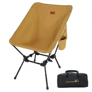 كرسي تخييم محمول عالي الارتفاع قابل للتعديل للبالغين كرسي تخييم قابل للطي