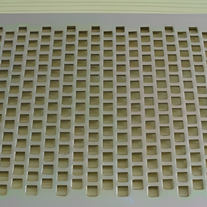 Tôle d'aluminium perforée personnalisée de haute qualité pour la décoration de plafonds/écrans - Product Image 1