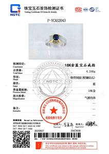 Bague pour homme en saphir naturel du Sri Lanka de 0,85 ct, or massif 18 carats serti pavé avec 32 diamants naturels, bague de luxe en pierres précieuses pour homme - Product Image 6