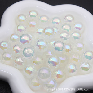 Aurora Mermaid Imitation Pearl 16mm Bead DIY Jewelry Mobile Phone Chain <b>Accessory</b> - Product Image 4