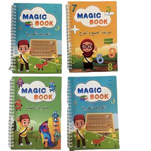 Livre de groove magique coulé <span class=keywords><strong>arabe</strong></span> pour enfants livres d'entraînement à <span class=keywords><strong>l</strong></span>'écriture réutilisables ensemble d'apprentissage éducatif livres de calligraphie avec stylo - Product Image 1