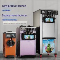 Mesin Es Krim Soft Serve Komersial Industri Kompresor Ganda Output Tinggi Bahan Stainless Steel Bersertifikasi Energy Star