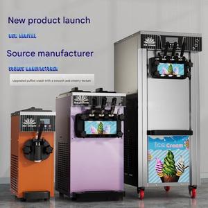 Mini Máquina <span class=keywords><strong>de</strong></span> Helados Portátil para Hacer Helados Suaves en Casa - Product Image 5