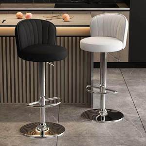 Sillas <span class=keywords><strong>de</strong></span> Bar <span class=keywords><strong>de</strong></span> Diseño Redondo Clásico <span class=keywords><strong>de</strong></span> Alta Calidad al por Mayor, Sillas <span class=keywords><strong>de</strong></span> Bar Elegantes y <span class=keywords><strong>Sencillas</strong></span> <span class=keywords><strong>de</strong></span> Alta Calidad para la <span class=keywords><strong>Cocina</strong></span> - Product Image 4
